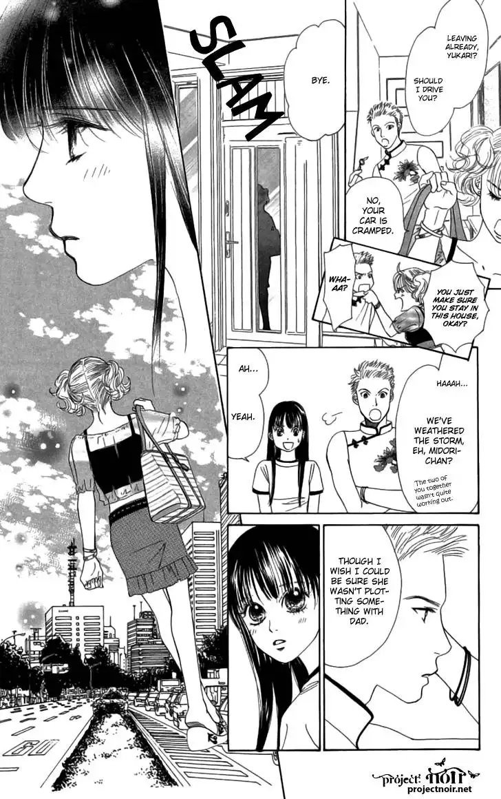 Eden no Hana Chapter 27 4